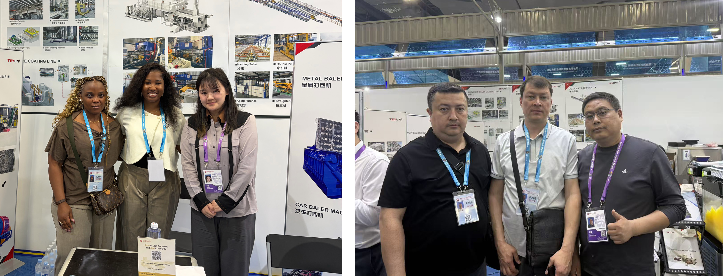 TEYUN CANTON FAIR