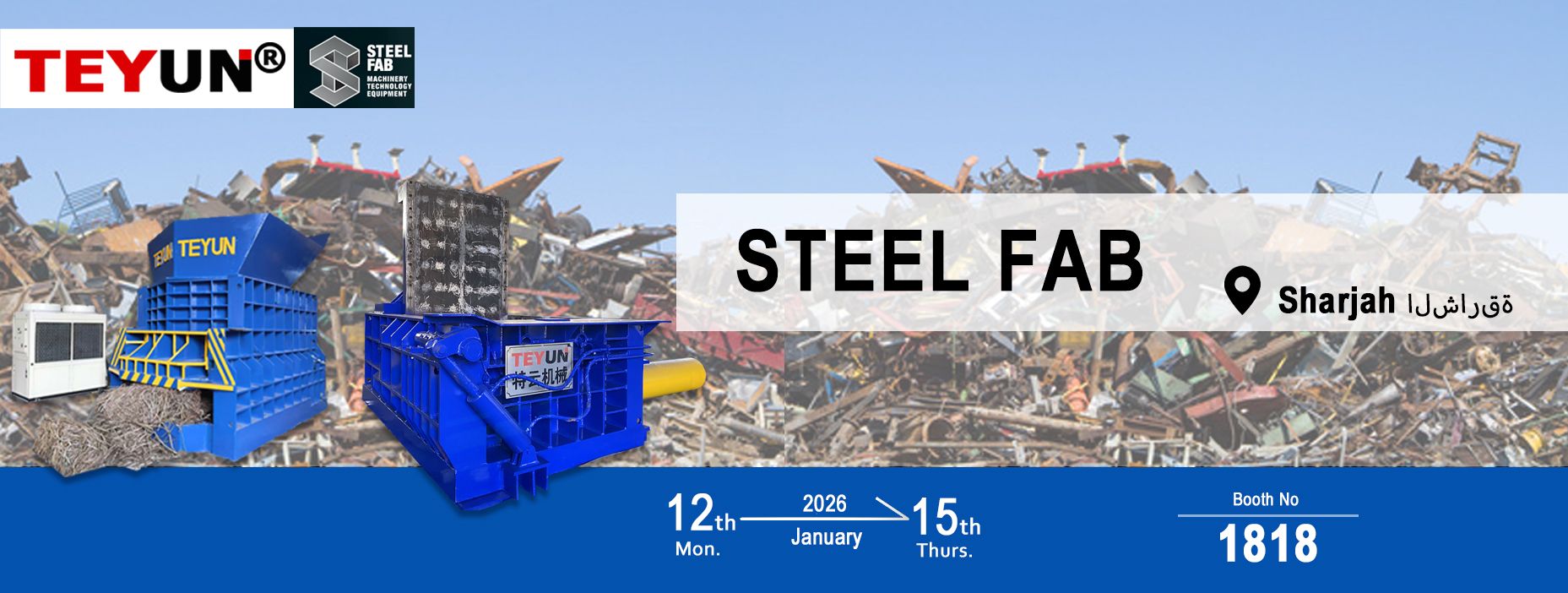 UAE Metal Processing, Welding and Steel Processing Exhibition