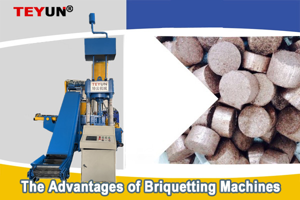 Les avantages des machines à briquettes de copeaux métalliques dans la fabrication moderne