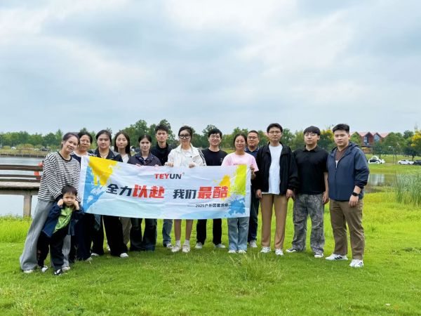 Une journée de plaisir, de nourriture et de camaraderie : notre événement inoubliable de team building