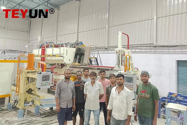 Ligne d'extrusion d'aluminium 1100T fonctionnant avec succès en Inde !