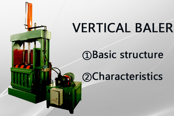 Structure de base et caractéristiques de la presse verticale TEYUN