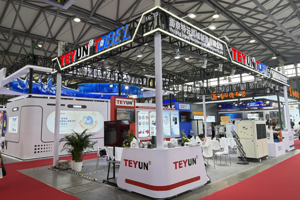 Teyun participe au salon ALUMINUM CHINA 2026 à Shanghai.