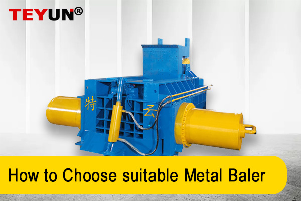 How to choose the suitable metal shear